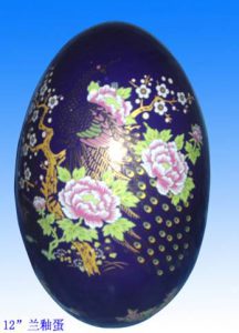 egg-0007 image