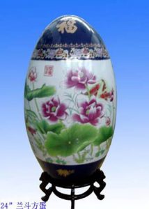 Porcelain egg 0009 image